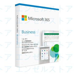 【1年間】Office365サービスWindows(Office Mobile) マイクロソフト Microsoft Office 365 Family [オンラインコード