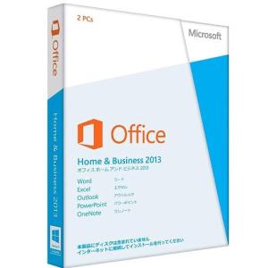 Microsoft Office Home and Business 2013 for 2PC 正規...