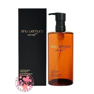 シュウウエムラ SHU UEMURA アルティム8 ∞スブリムビューティクレンジングオイル 450ml｜久久ネット