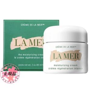 LA MER ドゥ・ラ・メール クレーム ドゥ・ラ・メール モイスチャライジングクリーム 60ml ...