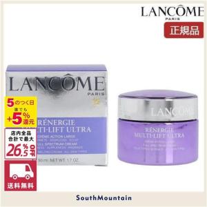 【新春セール】LANCOME ランコム レネルジー M FS クリーム 50ml 正規品 送料無料｜k99net