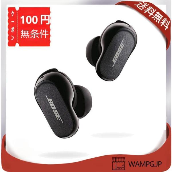 BOSE ノイズキャンセリング機能搭載完全ワイヤレス Bluetoothイヤホン Bose Quie...