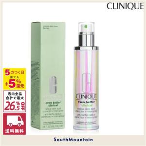 【新春セール】CLINIQUE クリニーク イーブン ベター ラディカル ブライト セラム 100ml 美容液 正規品｜久久ネット