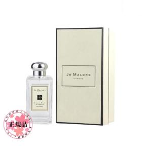 JO MALONE ジョーマローン イングリッシュ ペアー ＆ フリージア コロン 100ml En...