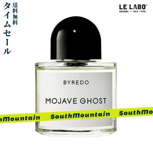 【新春セール】香水 バイレード BYREDO モハーヴェ ゴースト EDP SP 100ml MOJAVE GHOST 正規品