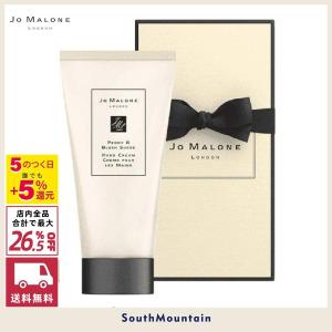 【新春セール】 JO MALONE LONDON (ジョー マローン ロンドン)ライム バジル ＆ マンダリン ハンド クリーム 50ml 正規品｜k99net