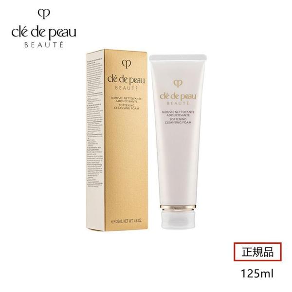 Cle de Peau Beaute クレ ド ポー ボーテ ムースネトワイアントA n モイスト ...