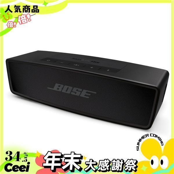 Bluetooth スピーカー Bose SoundLink Mini II Special Edi...