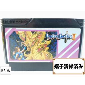 FC ドラゴンバスター2 ソフトのみ ファミコン ソフト