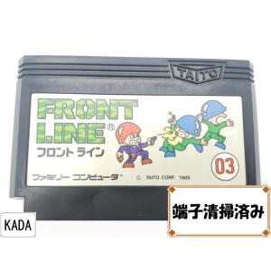 スーパーマリオブラザーズ3 マリオ３ Nintendo 任天堂 ファミコン カセットのみ 4902370500806 さくさくオンラインヤフー店 通販 Yahoo ショッピング
