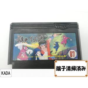 FC 影の伝説 ソフトのみ ファミコン ソフト