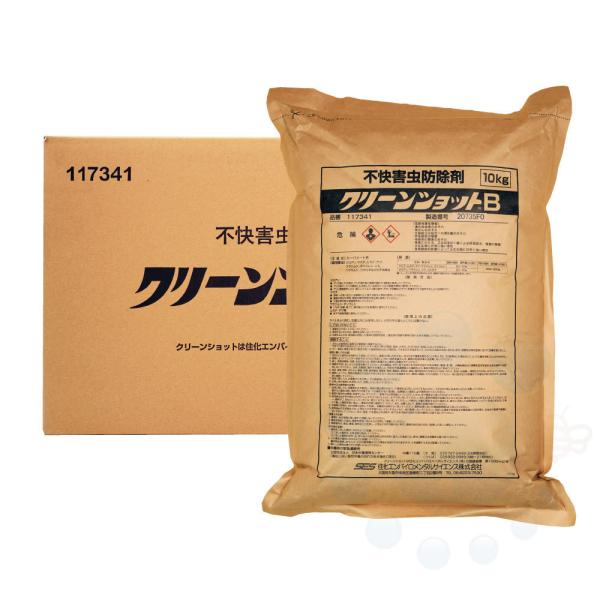 ムカデ ヤスデ ゲジ駆除 クリーンショットB 10kg×2袋 送料無料使いやすい微粒剤 待ち伏せ効果...