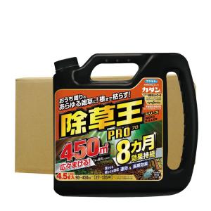 除草剤 カダン除草王シリーズプロ 除草王シャワーS 4.5L×3本 フマキラー 農薬｜ka-dotcom