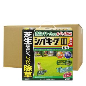 シバキープIII粒剤 3kg×6箱 農薬 除草剤 芝生 雑草 枯らす 予防 効果 レインボー薬品｜ka-dotcom