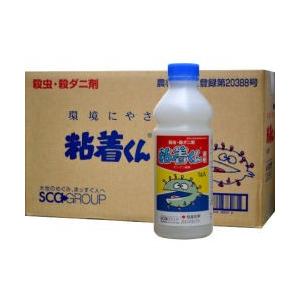レインボー薬品 芝生 専用 殺虫剤 フルスウィング 100g コガネムシ類