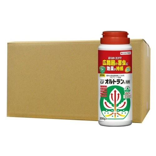 家庭園芸用GFオルトラン粒剤 200g×10本 住友化学園芸 殺虫剤 農薬