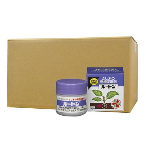 KINCHO園芸 ルートン 15g×10個入 ガーデニング 園芸 肥料 さし木の発根促進剤 農薬