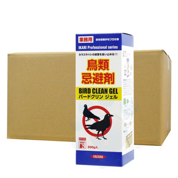 イカリ消毒 鳥類忌避剤 業務用 バードクリンジェル 200g×12個 屋外専用 ハト カラス 鳥類 ...