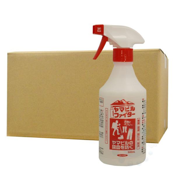 ヒルよけ ヤマビル ヒル防除剤 ヤマビルファイター500ml×12本 ヒル侵入防止 被害予防 業務用...
