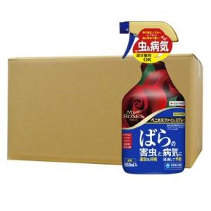 ベニカXファインスプレー ばらの害虫と病気に 9...の商品画像
