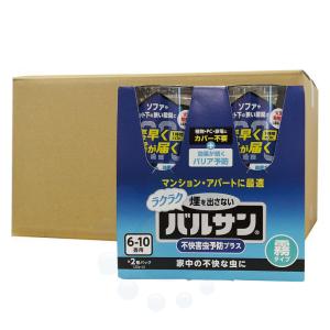 レック バルサン 不快害虫予防プラス霧 6-10畳用 23g×2本パック ×15個 カメムシ ムカデ ヤスデ アリ｜ka-dotcom