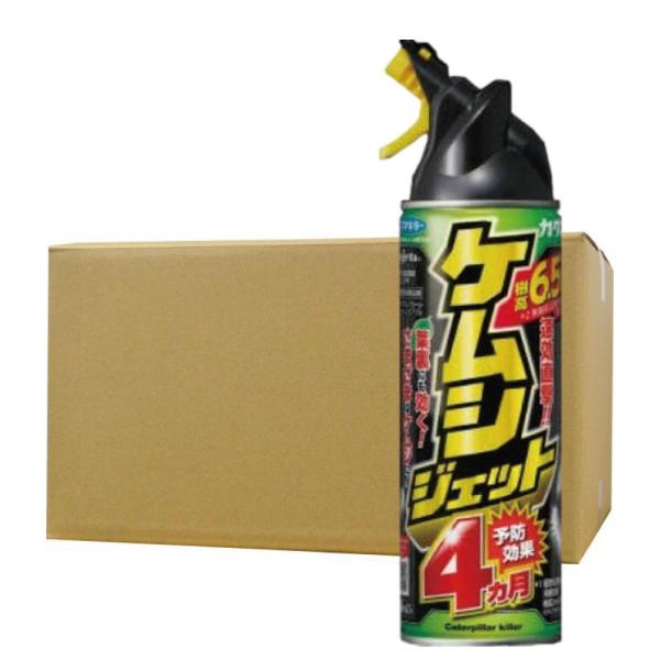 ケムシ対策 予防効果4ヵ月 カダン ケムシジェット 450ml×20本 フマキラー 農薬