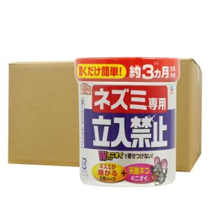 フマキラー ネズミ駆除 業務用 大容量 ラニラットF 5kg×2袋 動物用医薬