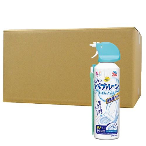 トイレ洗剤 らくハピ ねらってバブルーン トイレノズル×20本 洗浄 除菌