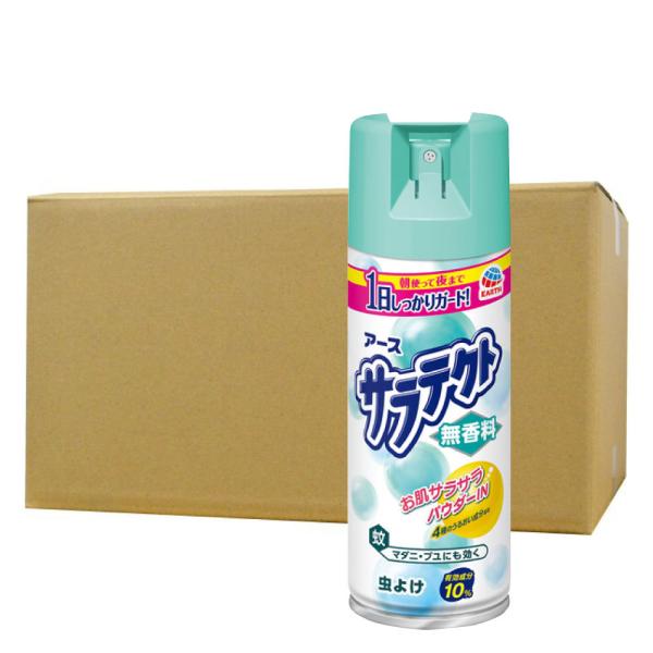 在庫無し（お買い得ケース購入送料無料） 虫よけスプレー サラテクト 無香料 大型 400ml×20本...