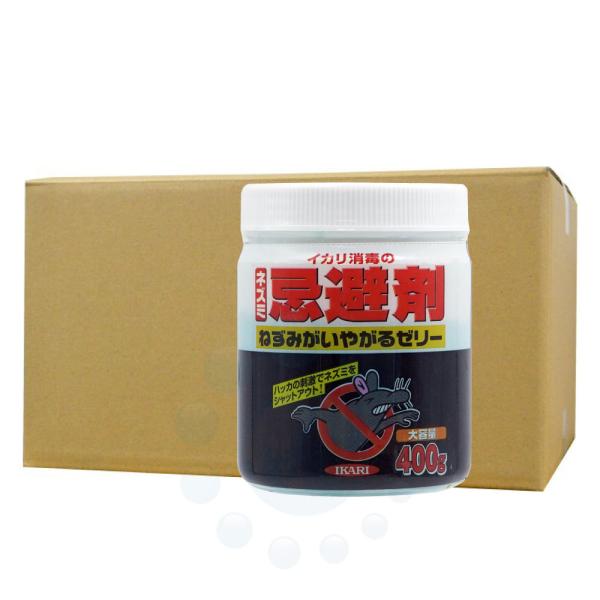 ネズミよけ ねずみがいやがるゼリー 400g×24個 お買い得ケース購入 イカリ消毒 置くだけ簡単 ...