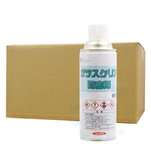 Diy 自分で出来る害虫駆除 飲食店 コンビニ用 害虫 害獣対策 衛生管理 Yahoo ショッピング