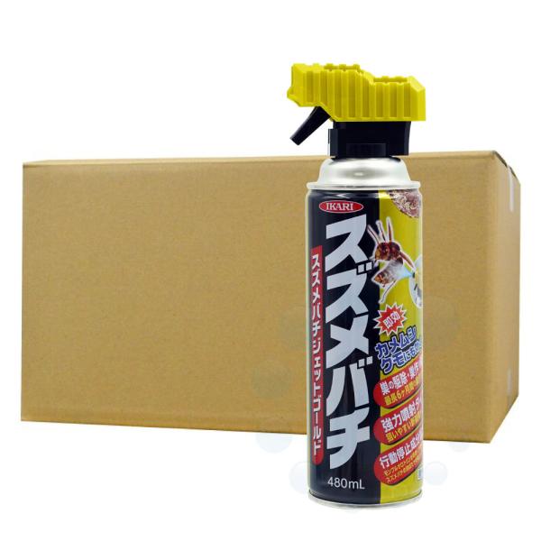 イカリ消毒 スズメバチジェットゴールド 480ml×24本 カメムシ クモ退治