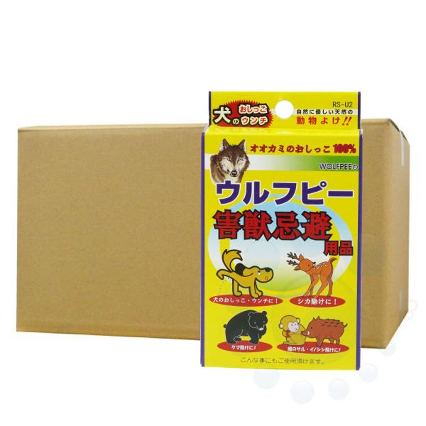 猿 鹿 猪被害対策 ウルフピー 5g×4枚入/1箱 24箱/ケース オオカミのおしっこ使用の忌避剤（...