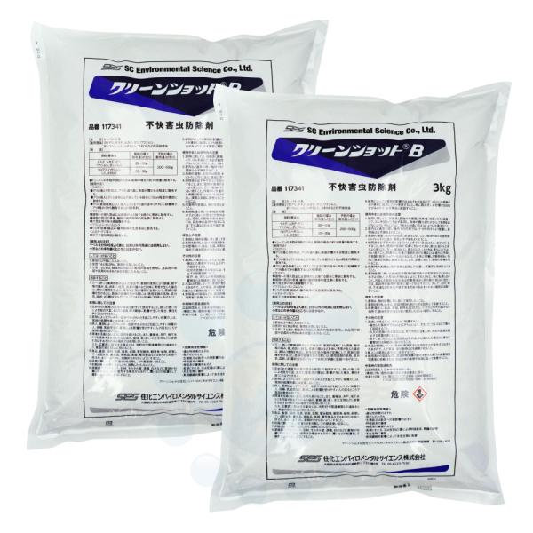 ムカデ 退治 粉末殺虫剤 クリーンショットB 3kg×2袋 ムカデシャットアウト ヤスデ ゲジゲジ ...