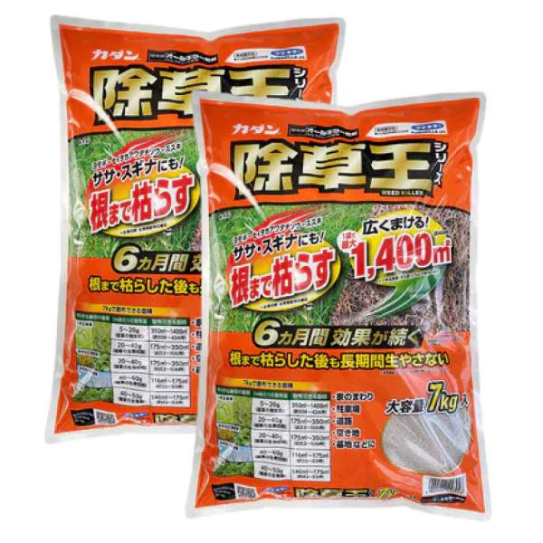 除草剤 予防 効果 オールキラー粒剤 7kg×2袋 カダン 除草王 農薬 ササ スギナ フマキラー