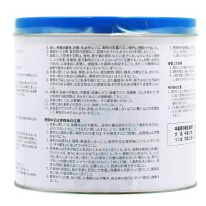 ネズミ 駆除 毒餌剤 粉末殺鼠剤 エンドックス...の詳細画像2