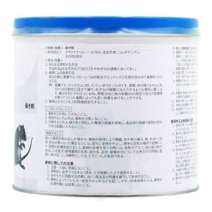 ネズミ 駆除 毒餌剤 粉末殺鼠剤 エンドックス...の詳細画像3