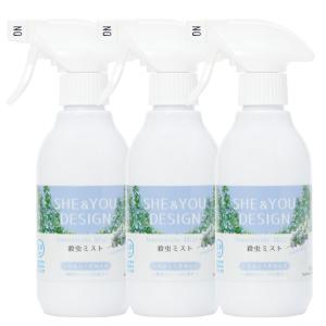 She You 殺虫ミスト Rf ローズマリー 300ml 防除用医薬部外品 ゴキブリ ハエ カ イエダニ ノミ 駆除用 快適クラブ ｎｅｔ 通販 Yahoo ショッピング
