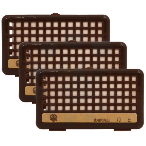 お買い得3個セット アフピリンカセット×3個ゆうパケット対応 送料275円