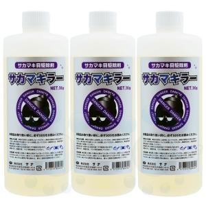 サカマキガイ駆除剤 サカマキラー 1kg 3本 浄化槽 サカマキ貝 対策 快適クラブ ｎｅｔ 通販 Yahoo ショッピング