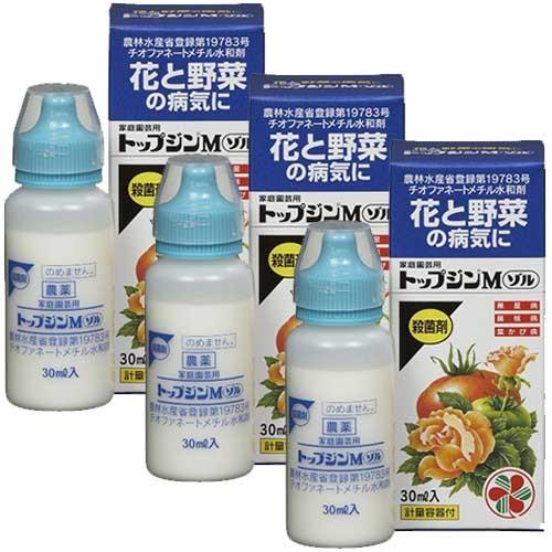 殺菌剤 家庭園芸用 トップジンMゾル 30ml×3本 住友化学園芸 農薬