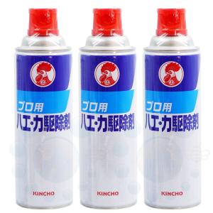 Diy 自分で出来る害虫駆除 エアゾール スプレー ハエ 蚊 カ チョウバエ ユスリカ類対策 Yahoo ショッピング