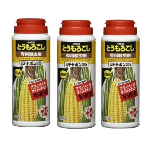 三明デナポン粒剤5 未熟とうもろこし専用殺虫剤 200g×3本 KINCHO園芸 殺虫剤 農薬
