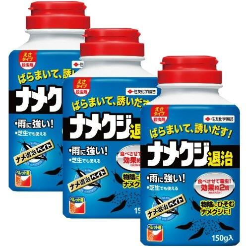 KINCHO園芸 ナメ退治ベイト 150g×3本