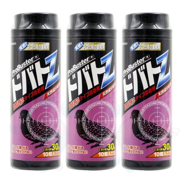 ハト ドバト対策 プロ仕様 業務用 ドバトZ 12g×10個入 ×3本 固形タイプ 忌避剤