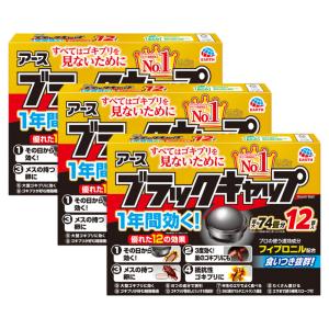 ゴキブリ駆除剤 ブラックキャップ 12個入×3箱...の商品画像