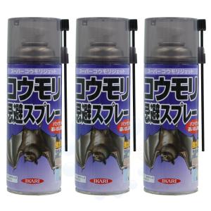 コウモリ退治スプレー スーパーコウモリジェット 420ml×3本 蝙蝠除け 強力噴射 追い出し｜ka-dotcom