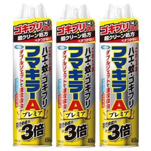 Diy 自分で出来る害虫駆除 エアゾール スプレー ハエ 蚊 カ チョウバエ ユスリカ類対策 Yahoo ショッピング