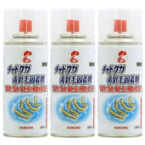 期間限定送料無料 チャドクガ 駆除 防除剤 チャドクガ毒針毛固着剤 180ml×3本 毛虫 退治 飛散防止｜ka-dotcom