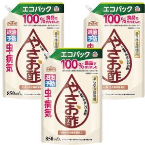 殺虫 殺菌剤 虫退治 病気予防 アースガーデン やさお酢 エコパック 850ml×3個 アース製薬｜ka-dotcom